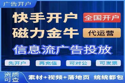 汽车维修行业SEM关键词的精准投放与效果评估