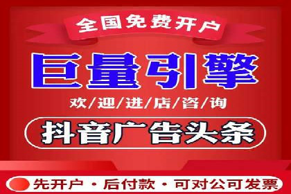 微信信息流广告的未来发展趋势预测